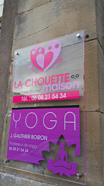 La Chouette Maison - Chambres D'Hotes Et Gite En Ville 勒米尔蒙 外观 照片